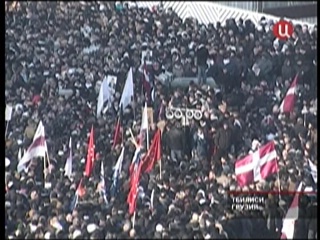 "Требования" "В связи с Саингило" от 1981 года