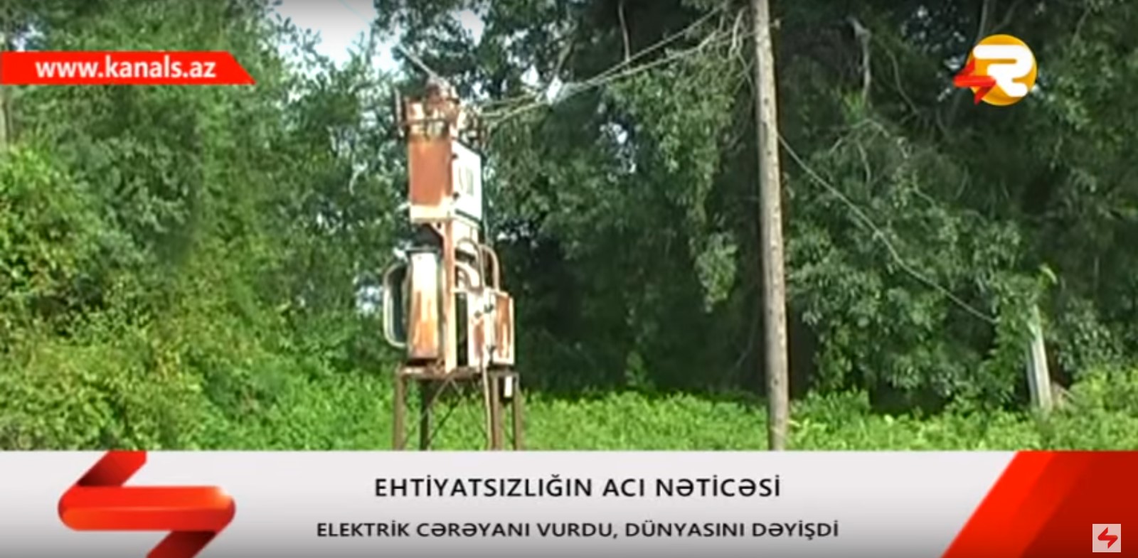 В Кахи от удара током погиб 40 летний мужчина
